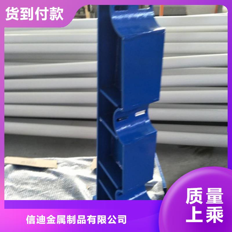 不锈钢复合管立柱桥梁防撞护栏精工细致打造