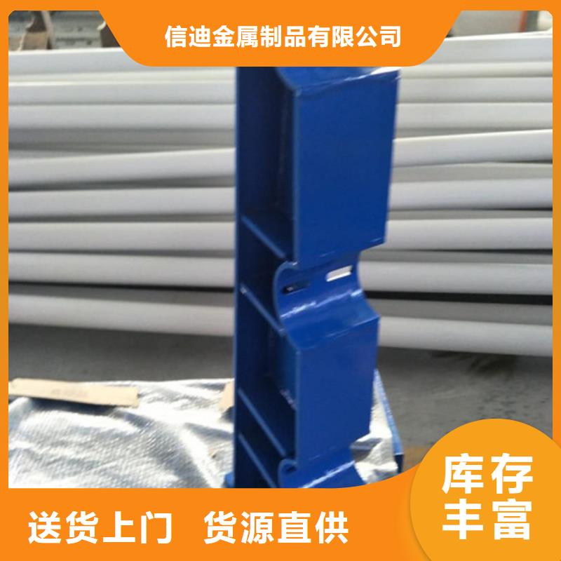 不锈钢复合管立柱桥梁防撞护栏精工细致打造