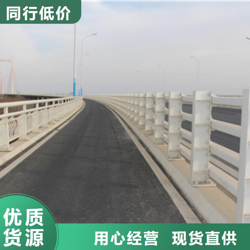 不锈钢复合管立柱桥梁防撞护栏精工细致打造