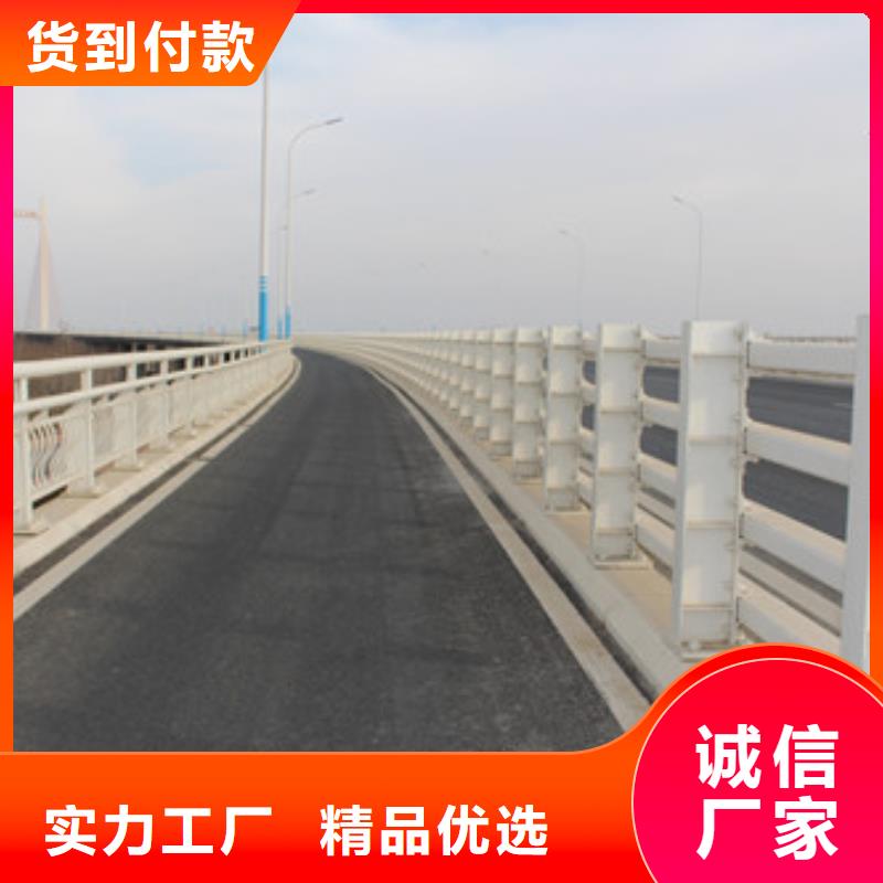 桥梁景观栏杆视频-江苏省常州市|天宁|溧阳|徐州|泰州|南通|淮安桥梁景观栏杆-信迪