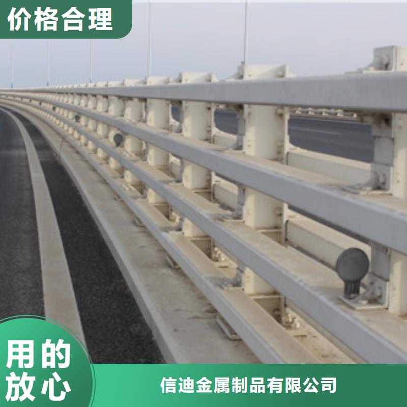 不锈钢复合管立柱桥梁防撞护栏精工细致打造