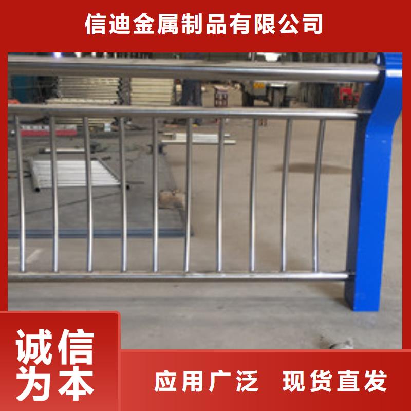 桥梁景观栏杆视频-江苏省常州市|天宁|溧阳|徐州|泰州|南通|淮安桥梁景观栏杆-信迪