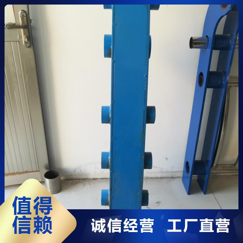 不锈钢复合管立柱桥梁防撞护栏精工细致打造