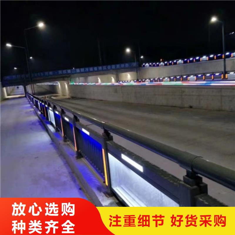 桥梁景观栏杆视频-福建省信迪桥梁景观栏杆可服务区域厦门|泉州|龙岩|莆田等