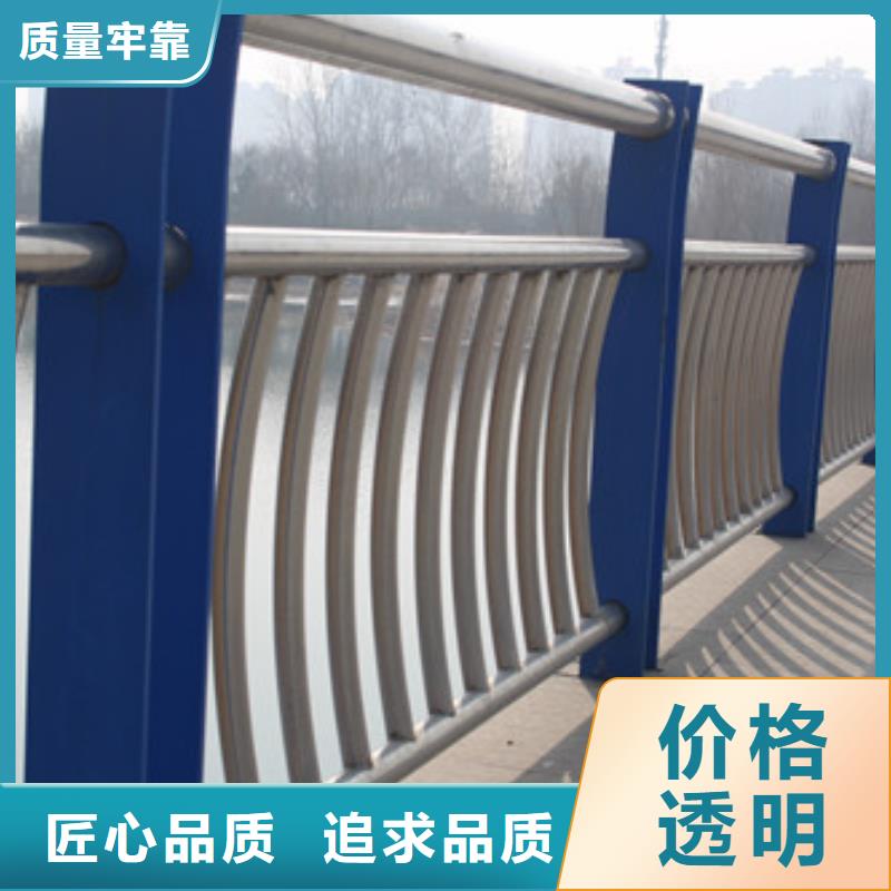 不锈钢防撞护栏,桥梁防撞护栏优质材料厂家直销