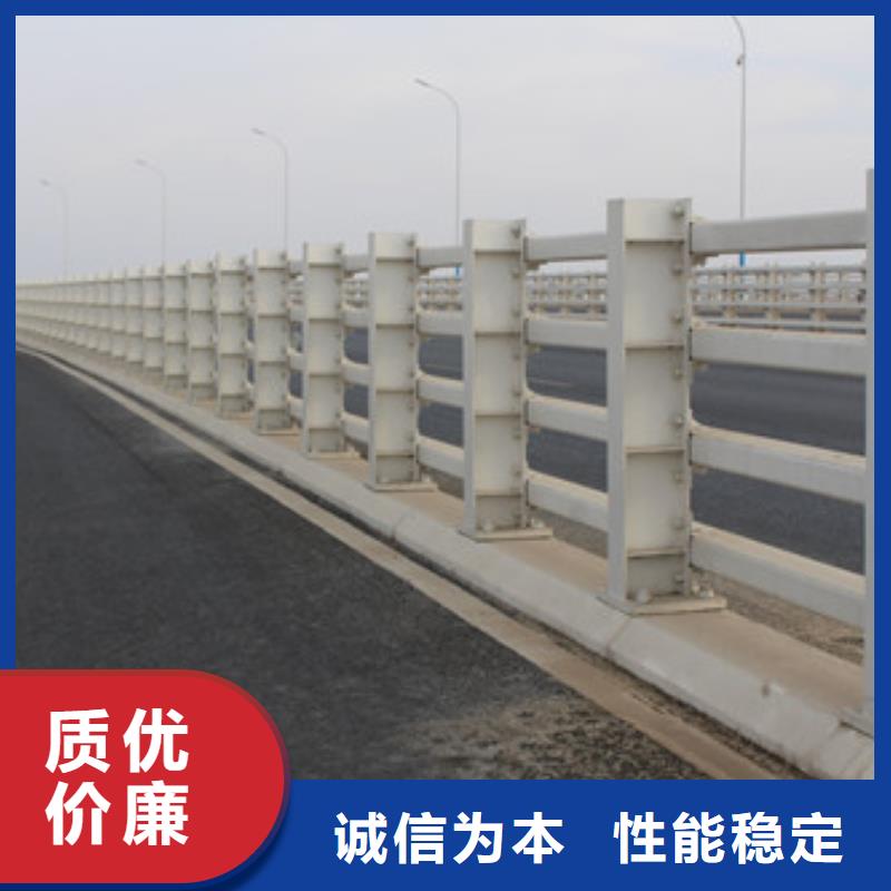 桥梁景观栏杆视频-桥梁景观栏杆-信迪金属制品(攀枝花市分公司)服务区域盐边|仁和|凉山|泸州|成都|乐山
