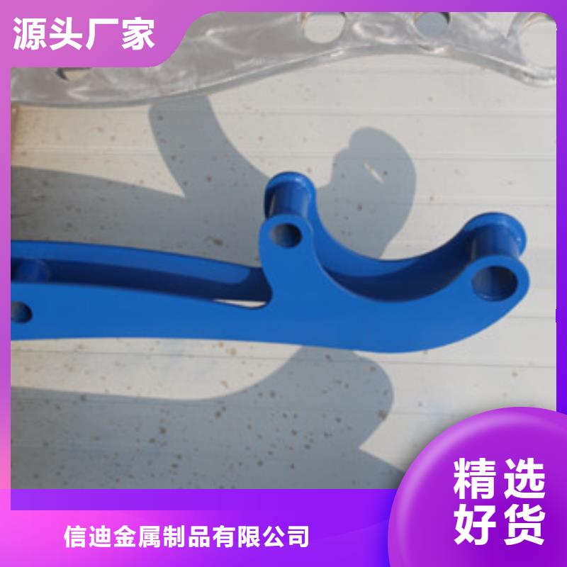 不锈钢防撞护栏-立柱桥梁防撞护栏厂家直销放心
