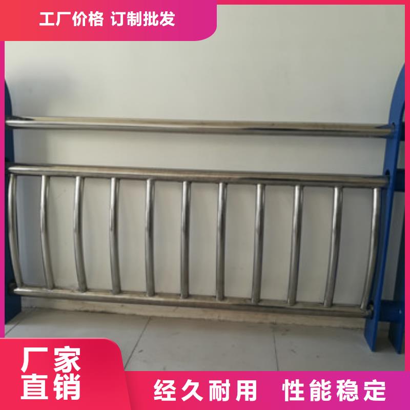 不锈钢防撞护栏,桥梁防撞护栏优质材料厂家直销