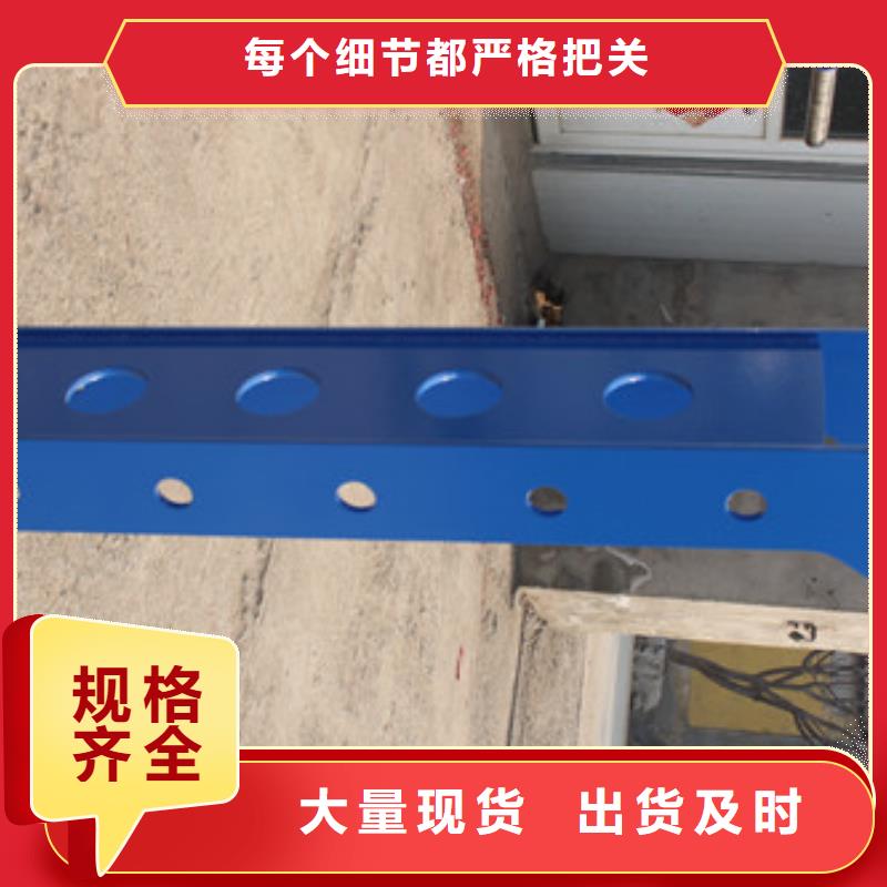 桥梁景观栏杆视频-桥梁景观栏杆-信迪金属制品(攀枝花市分公司)服务区域盐边|仁和|凉山|泸州|成都|乐山