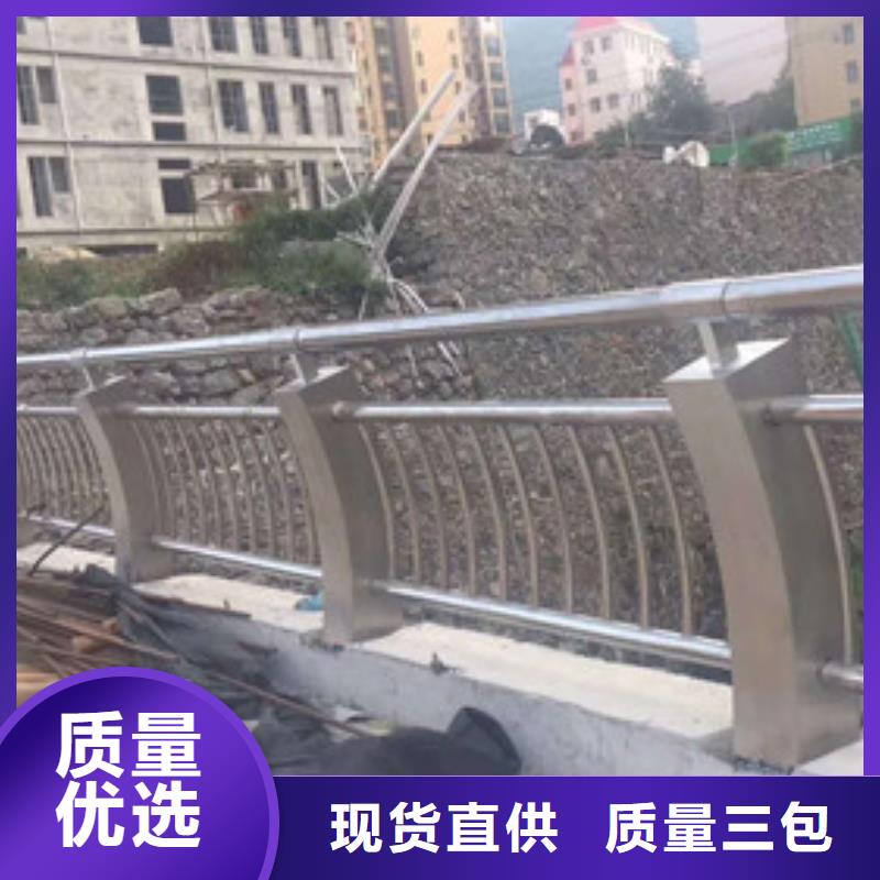 桥梁景观栏杆视频-福建省信迪桥梁景观栏杆可服务区域厦门|泉州|龙岩|莆田等