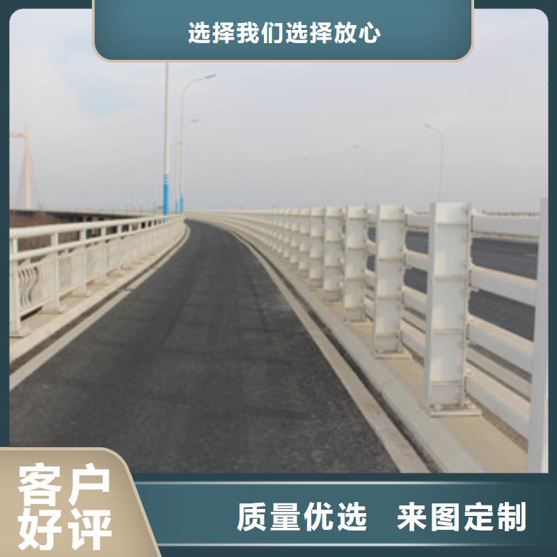 桥梁景观栏杆视频-桥梁景观栏杆-信迪金属制品(攀枝花市分公司)服务区域盐边|仁和|凉山|泸州|成都|乐山
