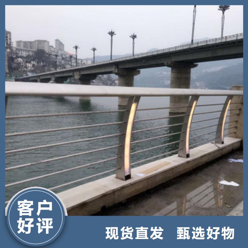 不锈钢防撞护栏-立柱桥梁防撞护栏厂家直销放心