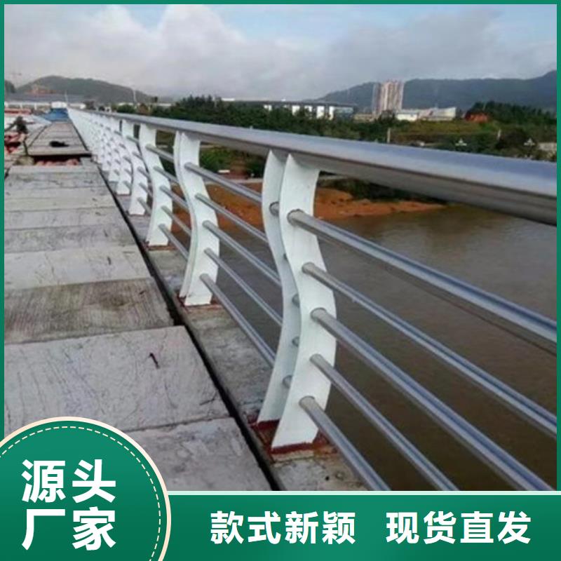 桥梁景观栏杆视频-桥梁景观栏杆-信迪金属制品(攀枝花市分公司)服务区域盐边|仁和|凉山|泸州|成都|乐山