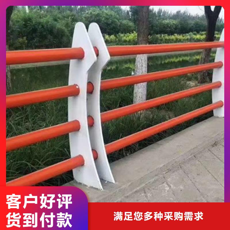 桥梁景观栏杆视频-桥梁景观栏杆-信迪金属制品(攀枝花市分公司)服务区域盐边|仁和|凉山|泸州|成都|乐山