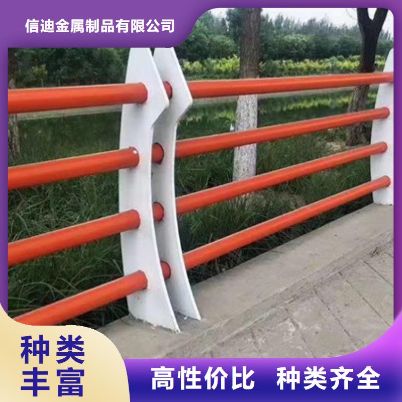 桥梁景观栏杆视频-福建省信迪桥梁景观栏杆可服务区域厦门|泉州|龙岩|莆田等