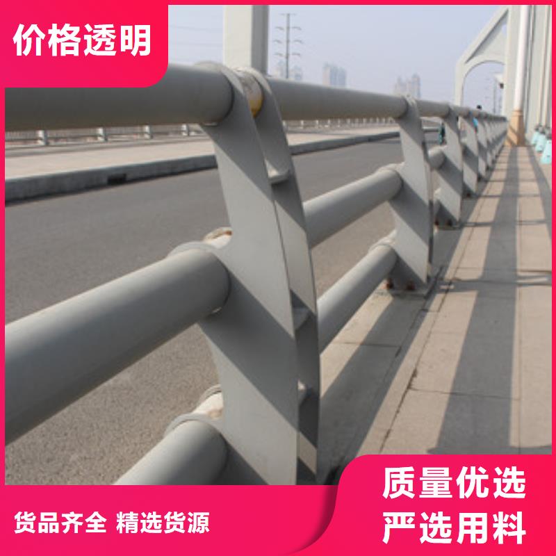 桥梁景观栏杆视频-桥梁景观栏杆-信迪金属制品(攀枝花市分公司)服务区域盐边|仁和|凉山|泸州|成都|乐山
