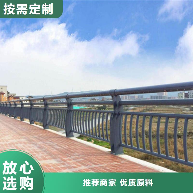 桥梁景观栏杆视频-福建省信迪桥梁景观栏杆可服务区域厦门|泉州|龙岩|莆田等
