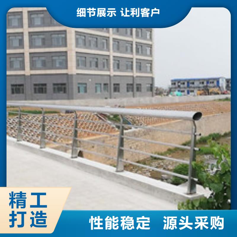 桥梁景观栏杆视频-桥梁景观栏杆-信迪金属制品(攀枝花市分公司)服务区域盐边|仁和|凉山|泸州|成都|乐山