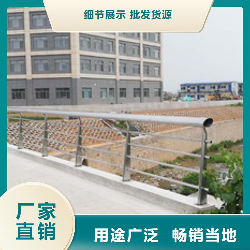 不锈钢防撞护栏,桥梁防撞护栏优质材料厂家直销