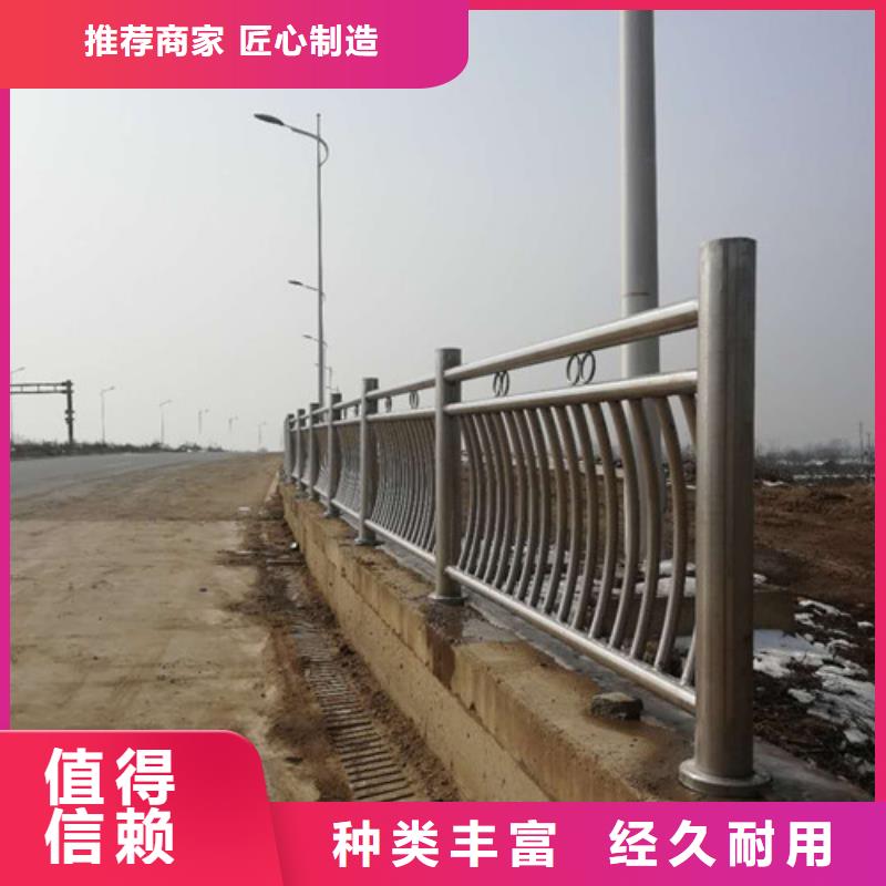 不锈钢防撞护栏,桥梁防撞护栏优质材料厂家直销