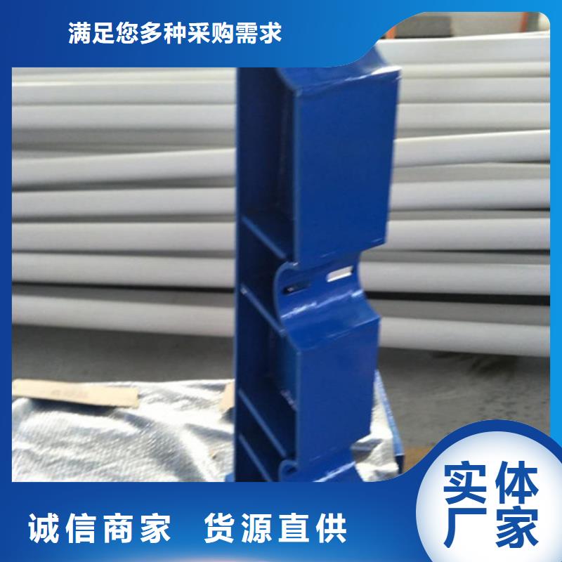 不锈钢防撞护栏,桥梁防撞护栏优质材料厂家直销