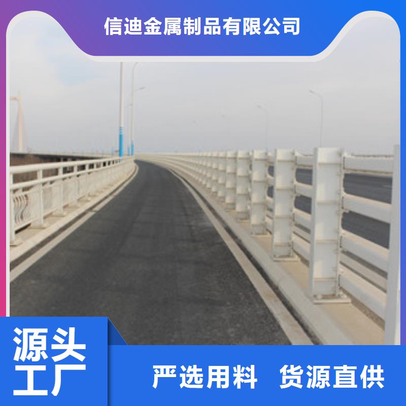 不锈钢防撞护栏,桥梁防撞护栏优质材料厂家直销