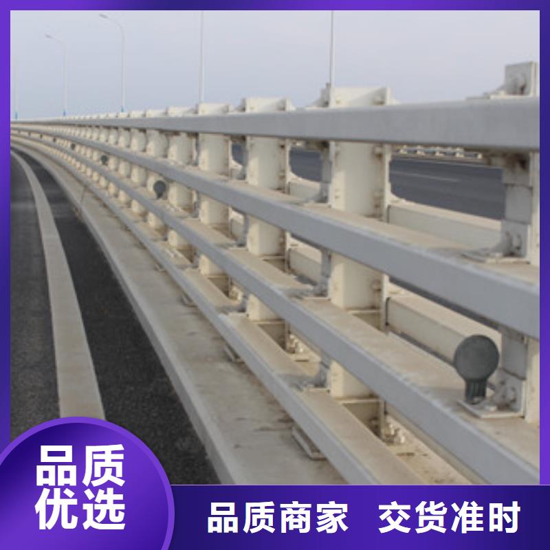 不锈钢防撞护栏,桥梁防撞护栏优质材料厂家直销