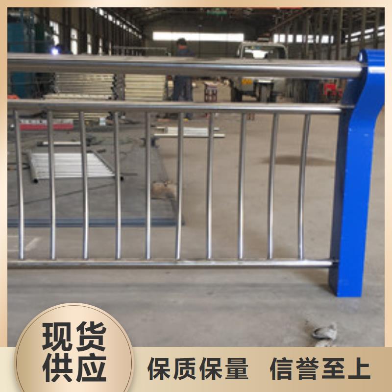 不锈钢防撞护栏,桥梁防撞护栏优质材料厂家直销
