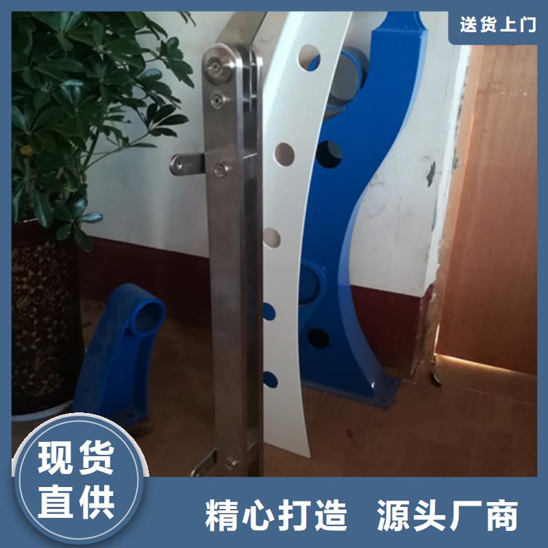 不锈钢防撞护栏,桥梁防撞护栏优质材料厂家直销