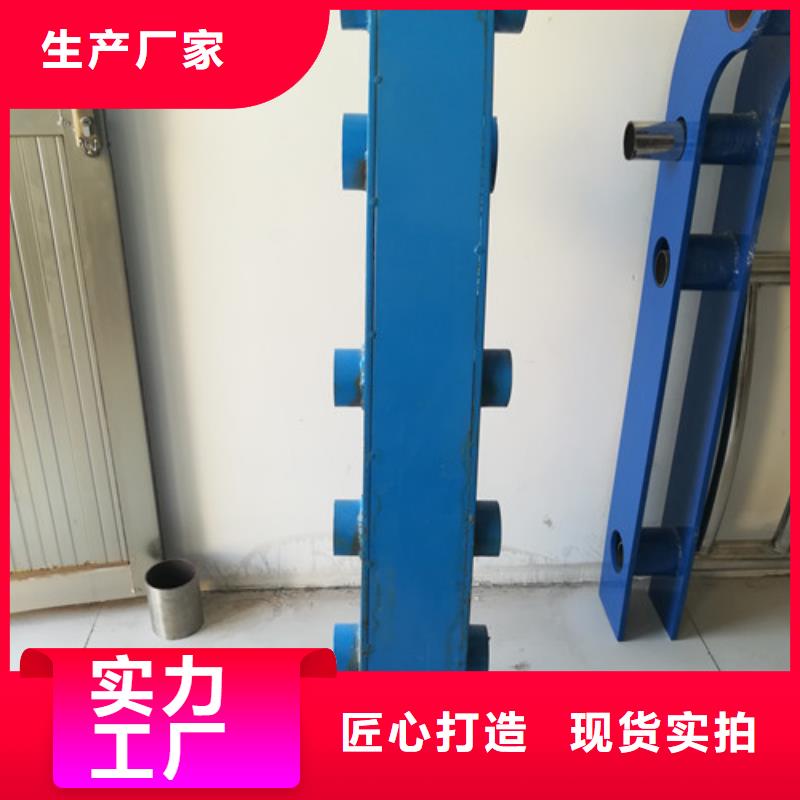 不锈钢防撞护栏,桥梁防撞护栏优质材料厂家直销