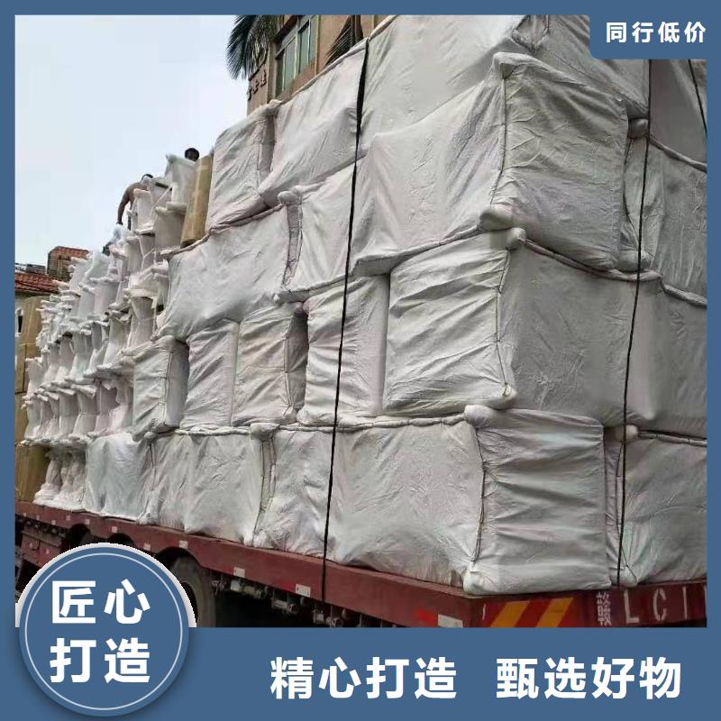 广州到华尔网货运公司专线视频-广州到华尔网货运公司专线-盛利行供应链(安顺市分公司)服务区域普定|平坝|黔南|毕节|铜仁|黔东南
