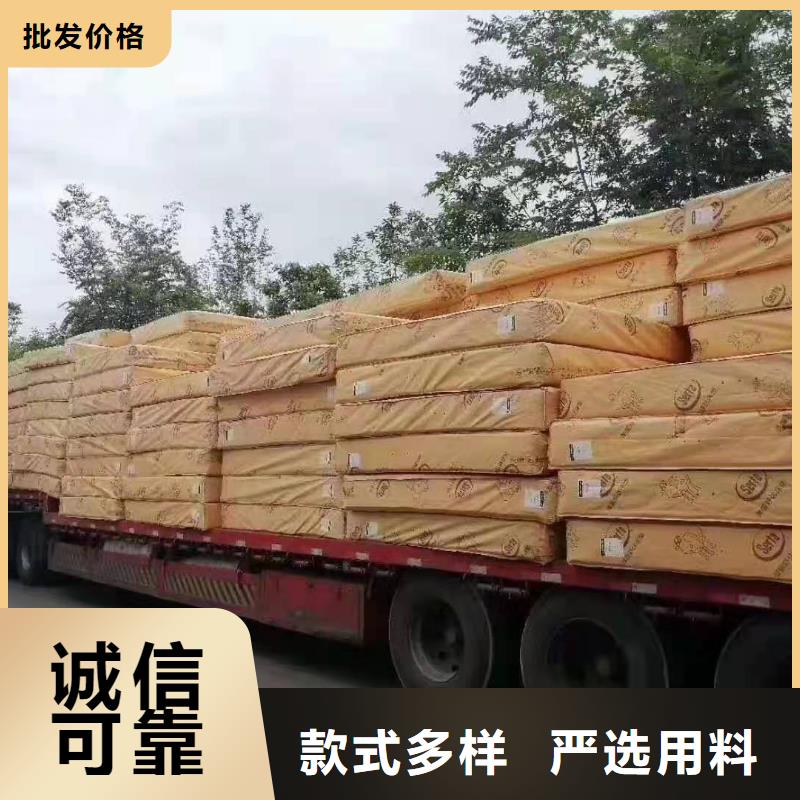 广州到华尔网货运公司专线视频-广州到华尔网货运公司专线(盛利行)覆盖地域海南省三亚|海口