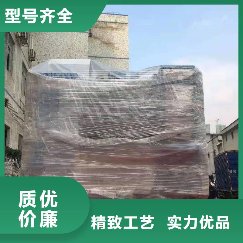 广州到华尔网货运公司专线视频-广州到华尔网货运公司专线(盛利行)覆盖地域海南省三亚|海口