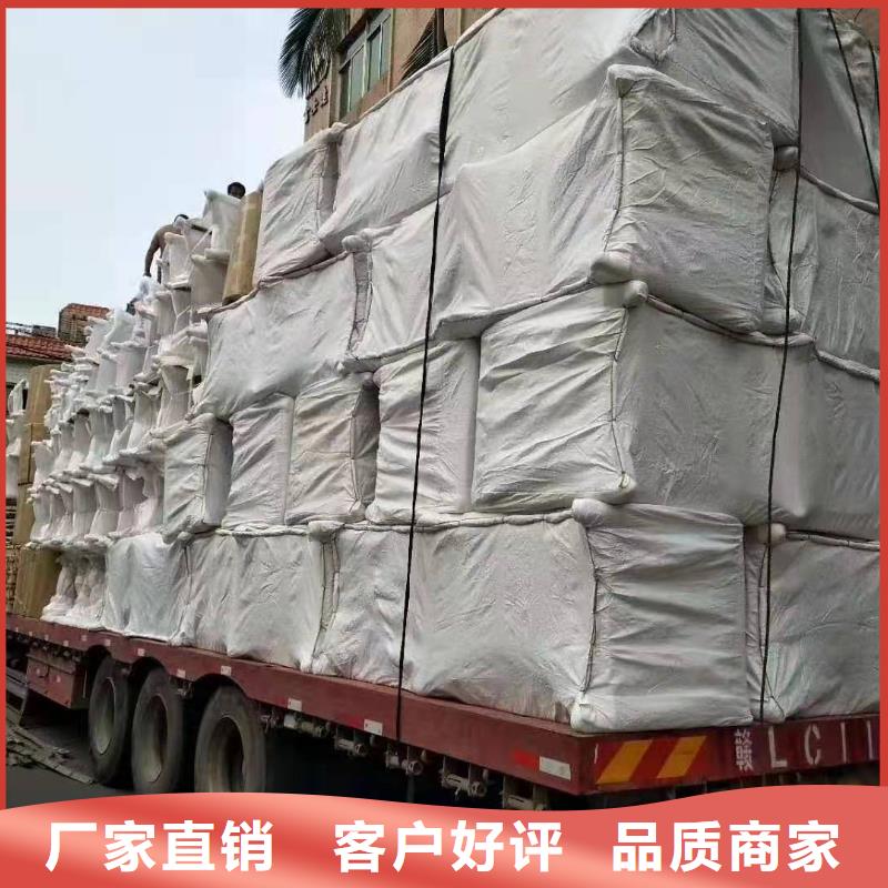 广州到华尔网货运公司专线视频-广州到华尔网货运公司专线(盛利行)覆盖地域海南省三亚|海口