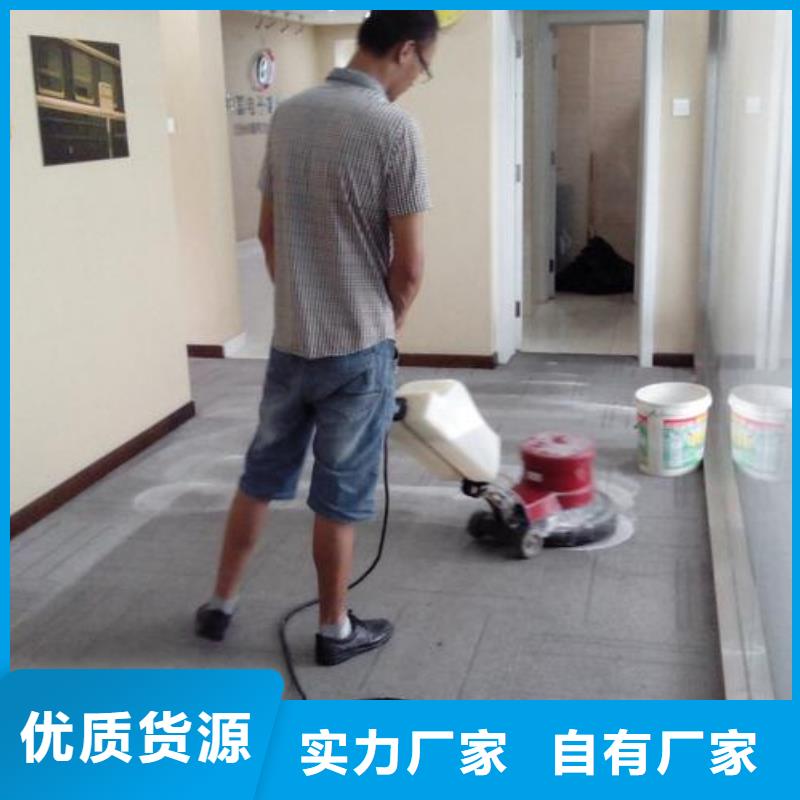 环氧树脂地坪视频-江西省萍乡市|安源|上栗|新余|吉安|景德镇|九江|赣州|抚州|南昌环氧树脂地坪-鼎立兴盛