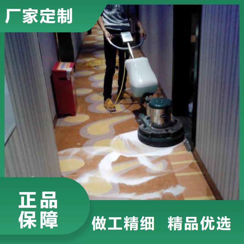 环氧树脂地坪视频-江西省萍乡市|安源|上栗|新余|吉安|景德镇|九江|赣州|抚州|南昌环氧树脂地坪-鼎立兴盛