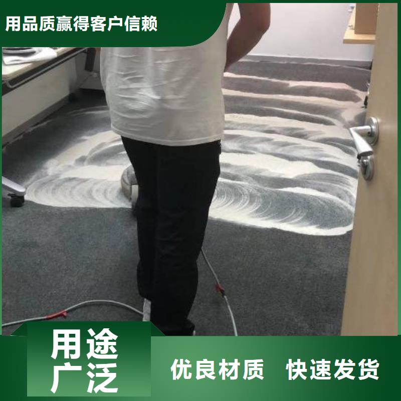 环氧树脂地坪视频-江西省萍乡市|安源|上栗|新余|吉安|景德镇|九江|赣州|抚州|南昌环氧树脂地坪-鼎立兴盛