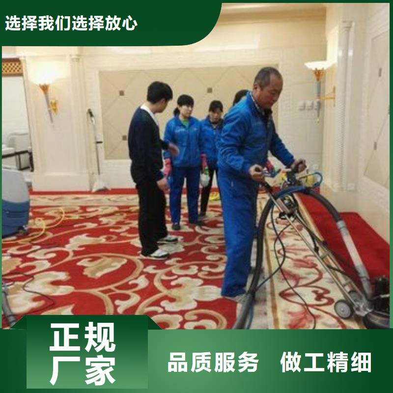 环氧树脂地坪视频-江西省萍乡市|安源|上栗|新余|吉安|景德镇|九江|赣州|抚州|南昌环氧树脂地坪-鼎立兴盛