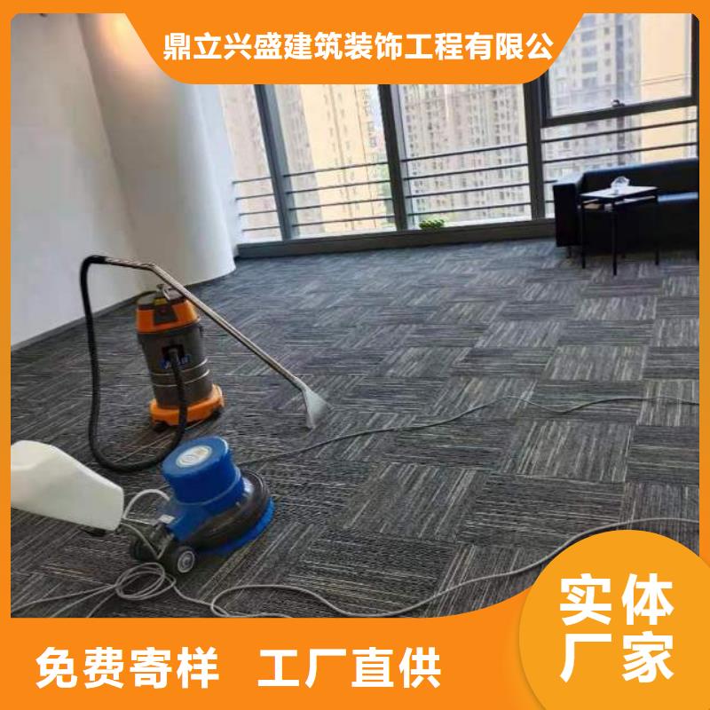 环氧树脂地坪视频-江西省萍乡市|安源|上栗|新余|吉安|景德镇|九江|赣州|抚州|南昌环氧树脂地坪-鼎立兴盛