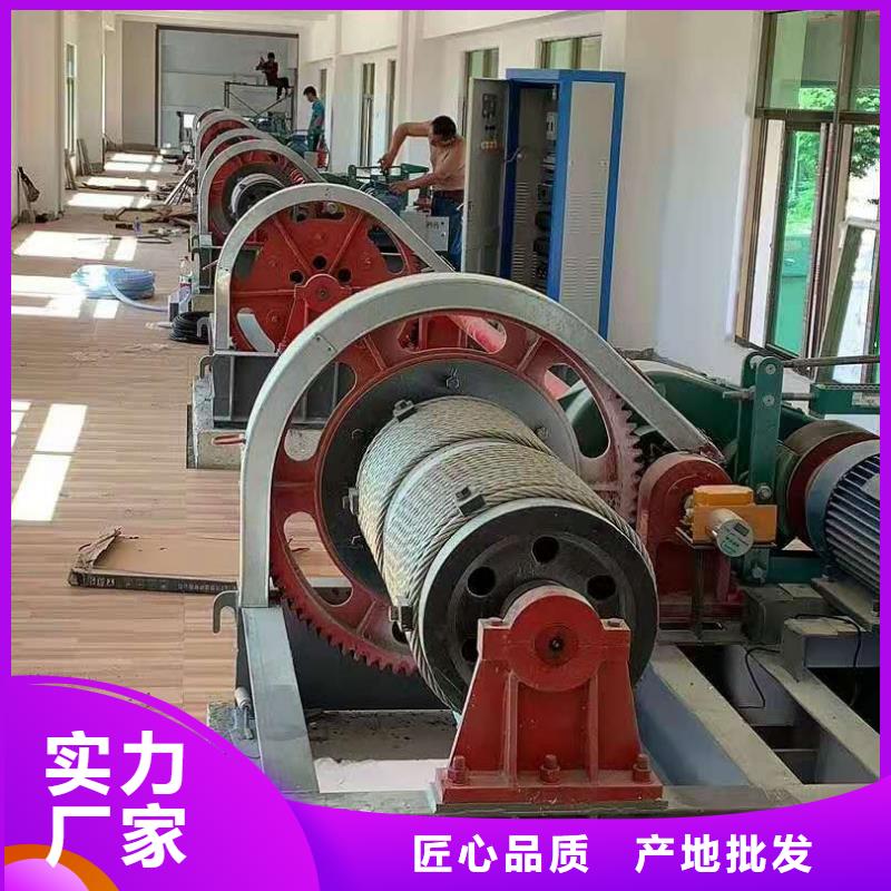 手摇启闭机视频-手摇启闭机|贵州省铜仁市|思南|碧江|黔南|毕节|黔西南|贵阳