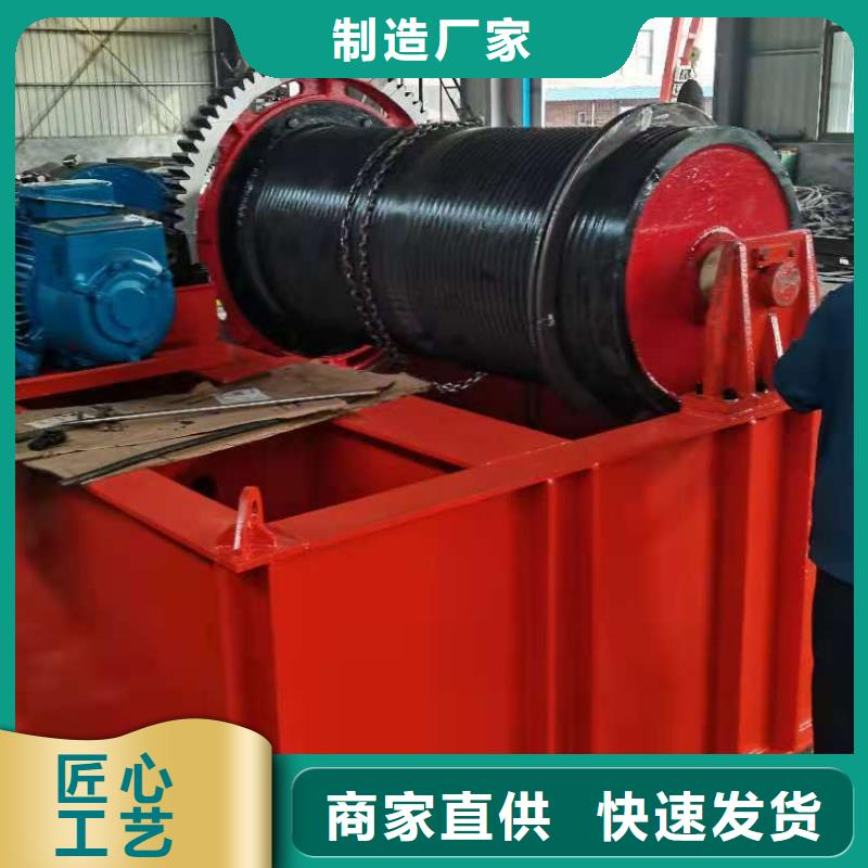 启闭机泵站清污机性价比高