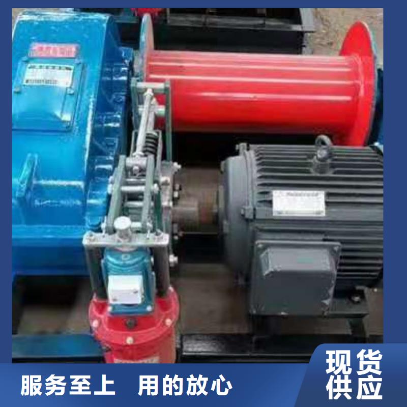 手摇启闭机视频-手摇启闭机|贵州省铜仁市|思南|碧江|黔南|毕节|黔西南|贵阳