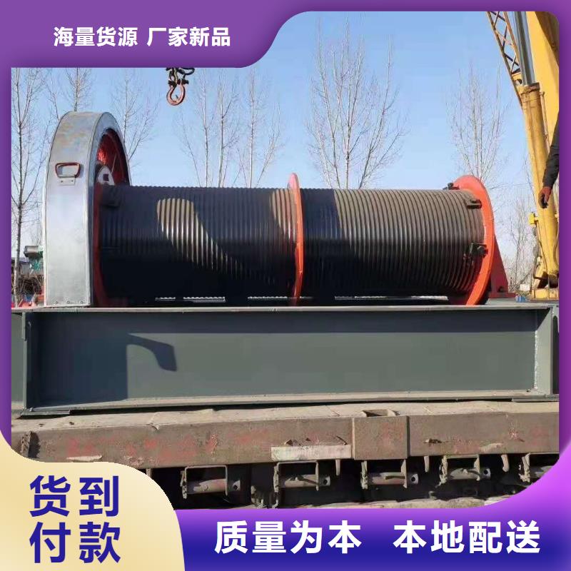 手摇启闭机视频-手摇启闭机|贵州省铜仁市|思南|碧江|黔南|毕节|黔西南|贵阳