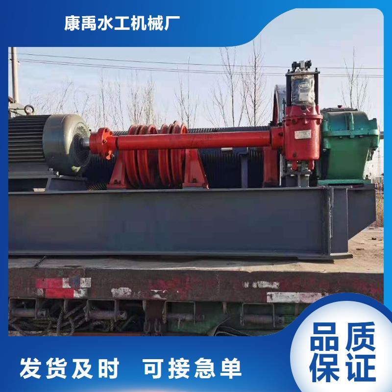  启闭机款式新颖