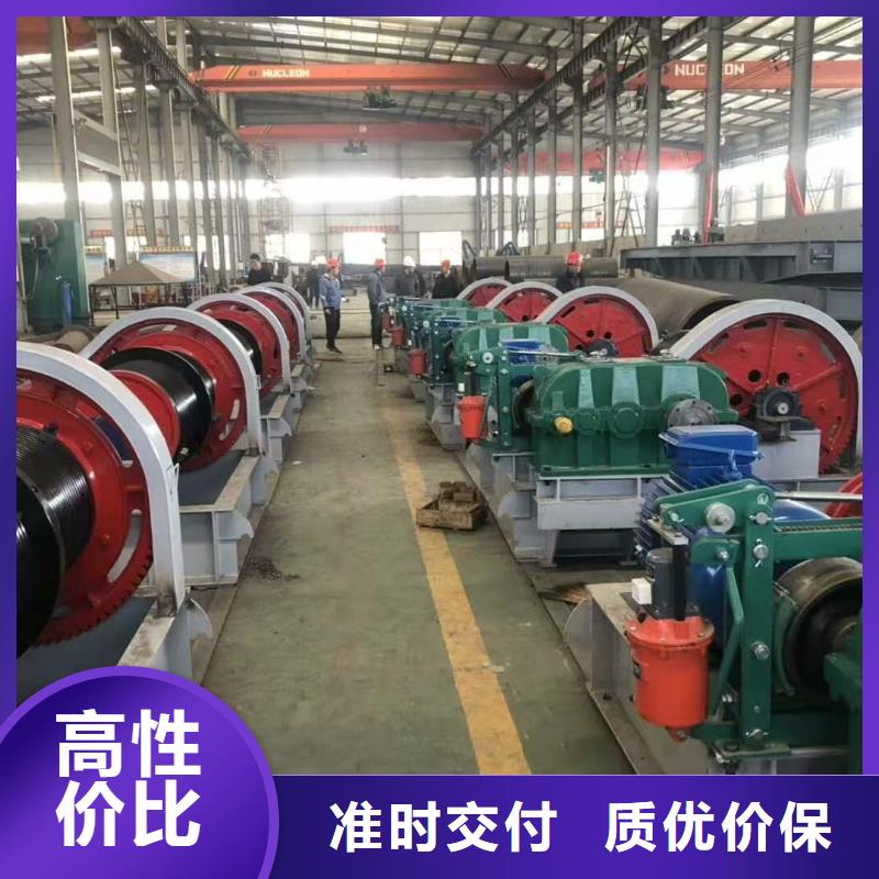  启闭机款式新颖