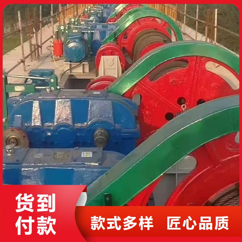 启闭机精致工艺