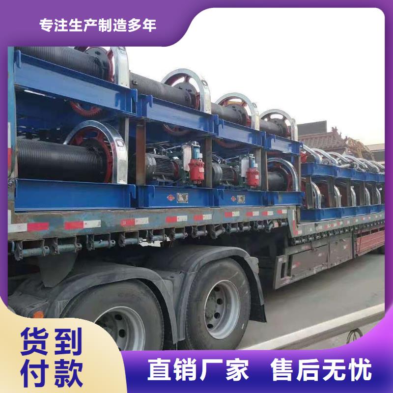 启闭机-手电两用启闭机专业生产厂家