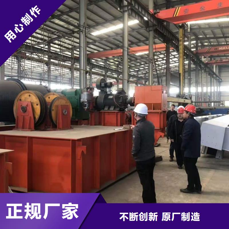 启闭机泵站清污机性价比高