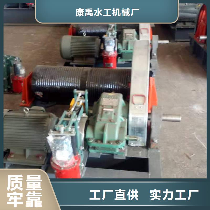 启闭机泵站清污机性价比高