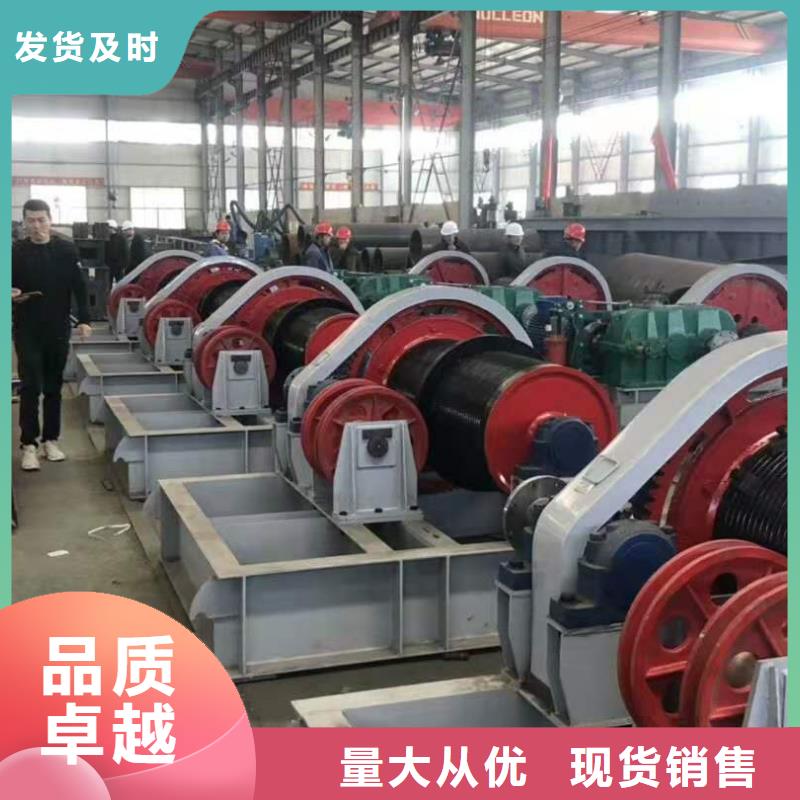 手摇启闭机视频-手摇启闭机|贵州省铜仁市|思南|碧江|黔南|毕节|黔西南|贵阳